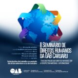 Direitos Humanos serão tema de palestra promovida pela OAB